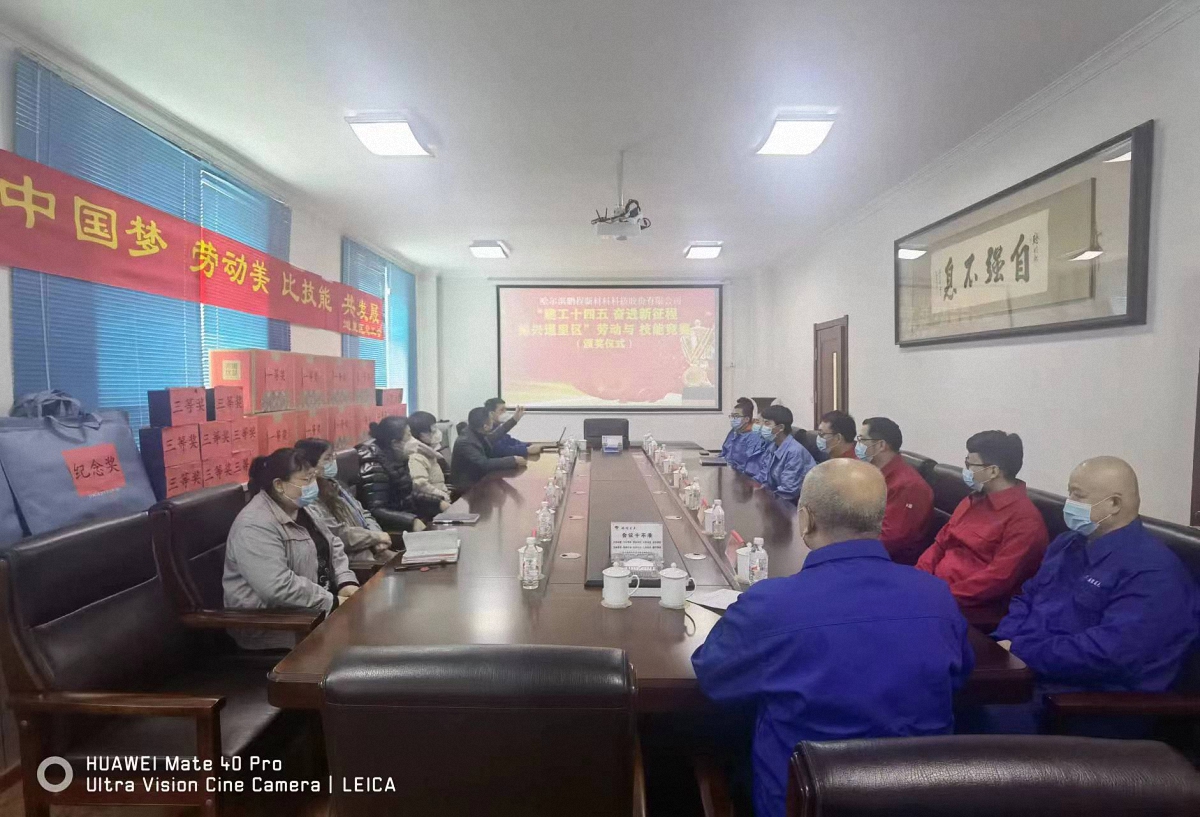 http://www.loqin.cn/images/article/16_1673492106148633.jpg
