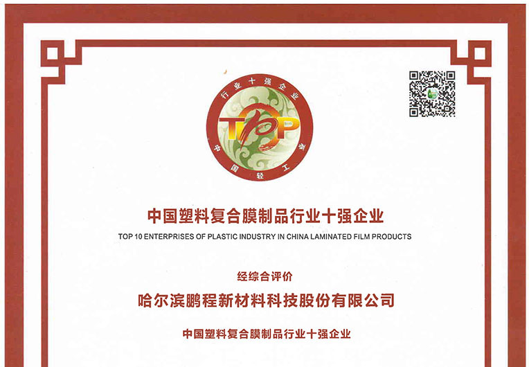 http://www.loqin.cn/images/article/20_1693884027669537.JPG